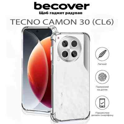 Чехол для мобильного телефона BeCover Anti-Shock Tecno Camon 30 (CL6) Clear (711790) Винница