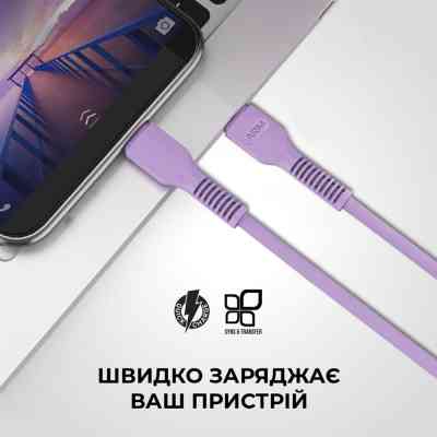Дата кабель USB-C to USB-C 1.0m AR88 3A purple Armorstandart (ARM65291) Винница