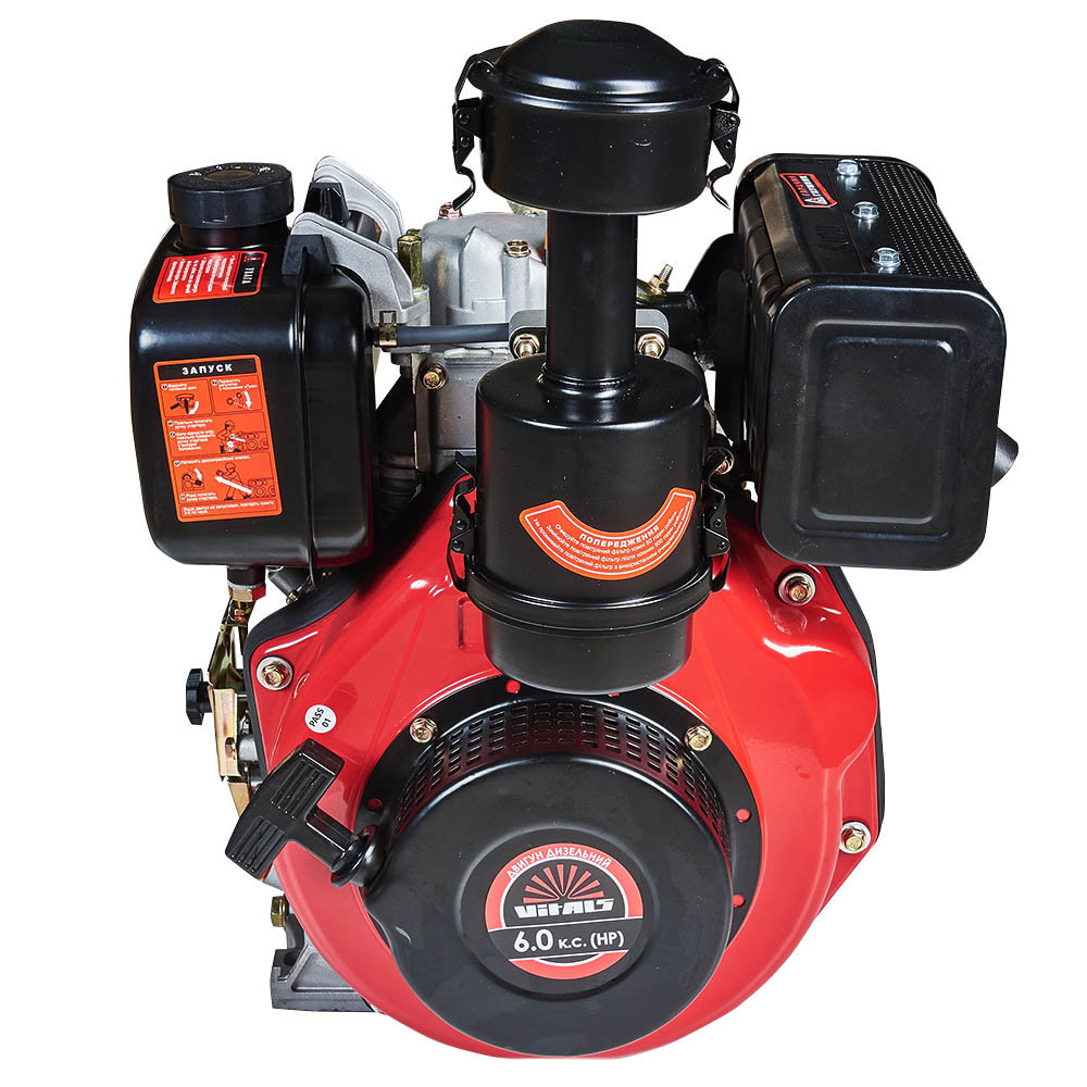 Двигатель дизельный Vitals DE 6.0k Харьков - изображение 1