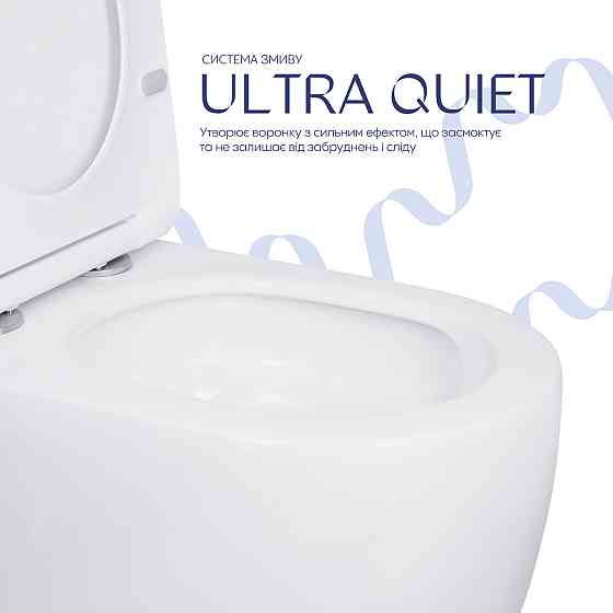 Унітаз-компакт Qtap Robin Ultra Quiet безобідковий із сидінням Soft-close QT13226089AW Київ