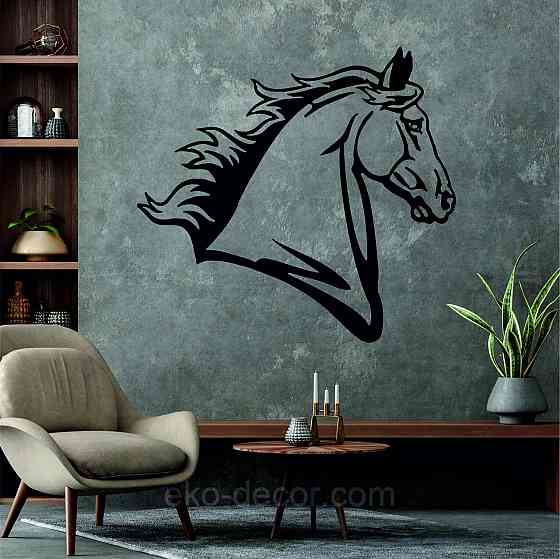 Декоративне настінне Панно «Лошадь», Декор на стіну 90*83 см, Чорний Київ