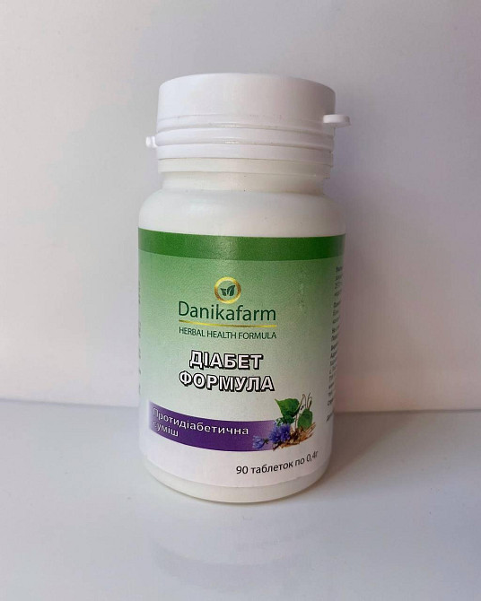 Натуральная добавка 