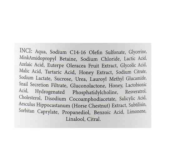 Очищающий гель с АНА/ВНА/РНА кислотами MyIDi 120 мл Киев