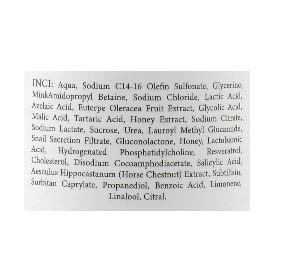 Очищаючий гель з АНА/ВНА/РНА кислотами MyIDi 120 мл Київ - фото 2