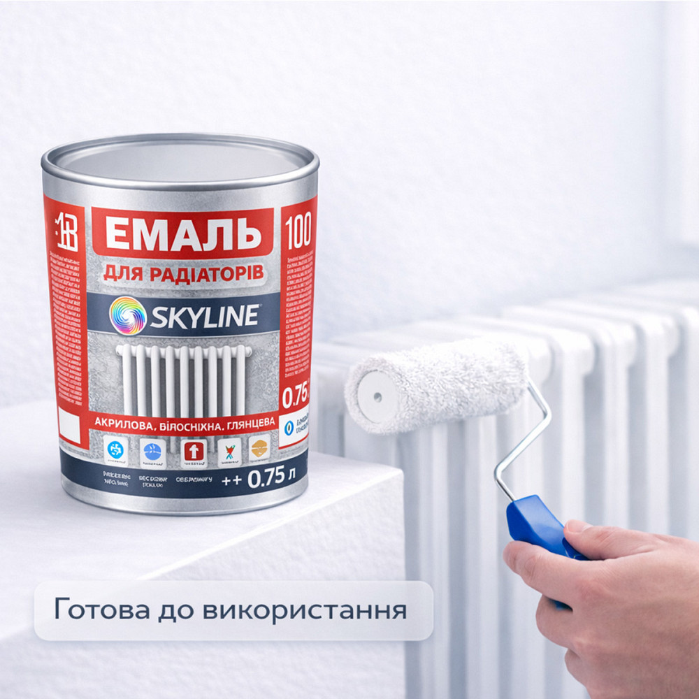 Акрилова емаль для радіаторів і труб опалення SkyLine, глянцева, термостійка, без запаху, біла, 750 мл Харків - фото 8