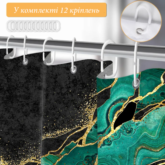 Шторка для душу та ванної кімнати 180x200 см із водовідштовхувальним, штора у ванну та душову з мармуровим принтом Кам'янець-Подільський