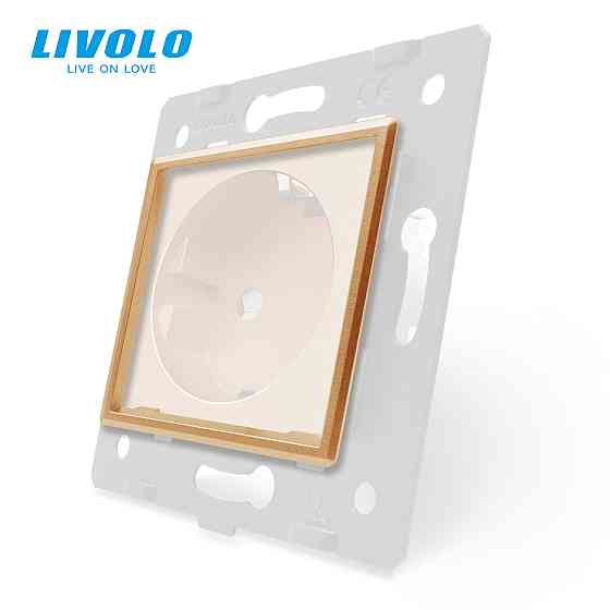 Декоративний ободок для розетки LIVOLO золотий 5 шт (DF10-13) Коломыя