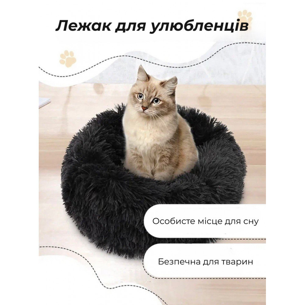 Лежанка для кішок та собак «Ворс» XL (70см), Чорний Київ - фото 3