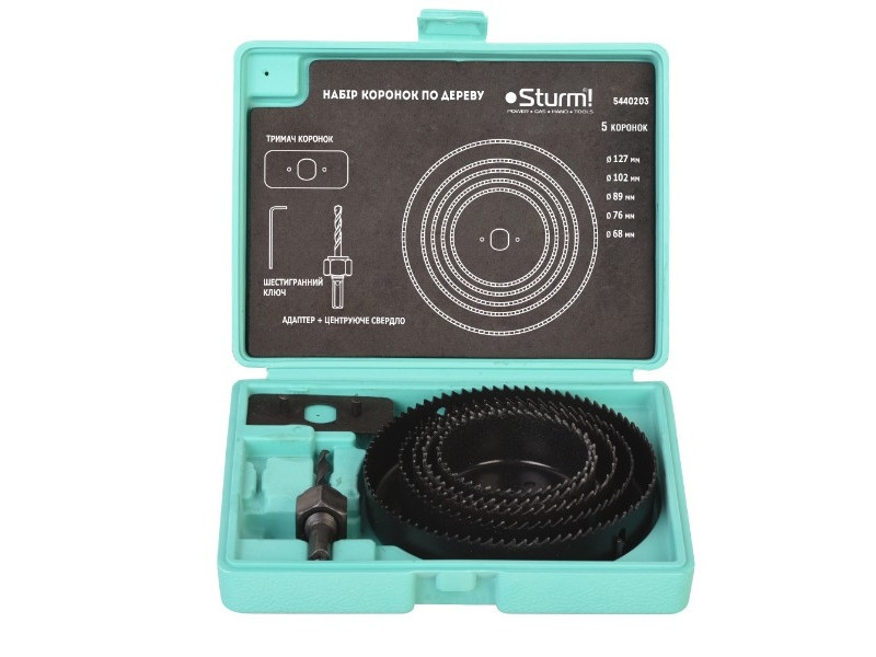 Набір коронок для дерева (8 предметів; 5 коронок 68-127 мм) Sturm 5440203 (читувати опис) Рівне - фото 1
