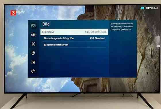 Телевизор; Безрамный 75