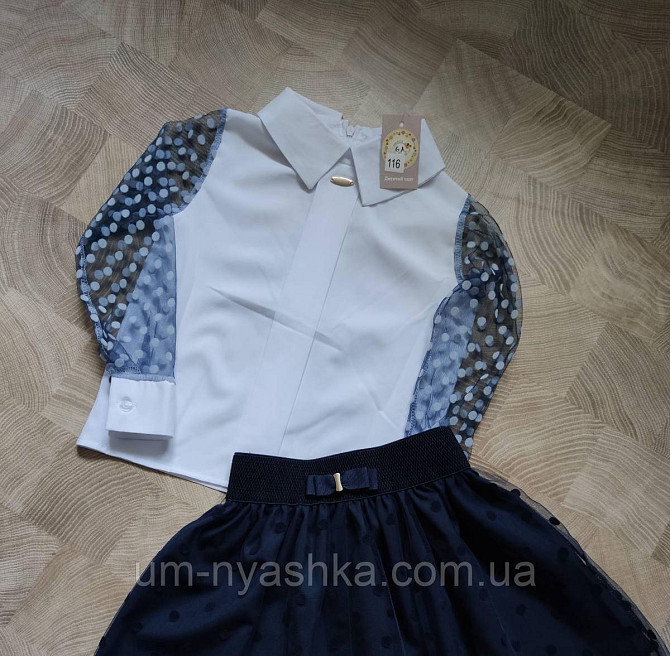 Гарна шкільна блузка з довгим рукавом 116-140 Кривий Ріг - фото 1