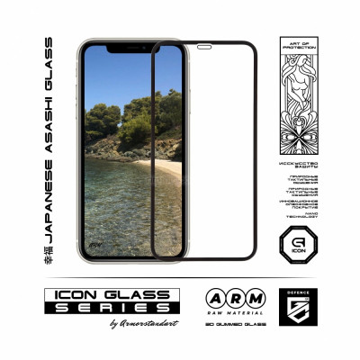 Скло захисне Armorstandart Icon 3D Apple iPhone 12 Mini Black (ARM57193) Вінниця - фото 2