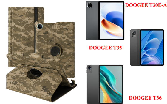 Чехол Spinner360 для планшета Doogee T30E-A, цвет Klasika Хаки Киев