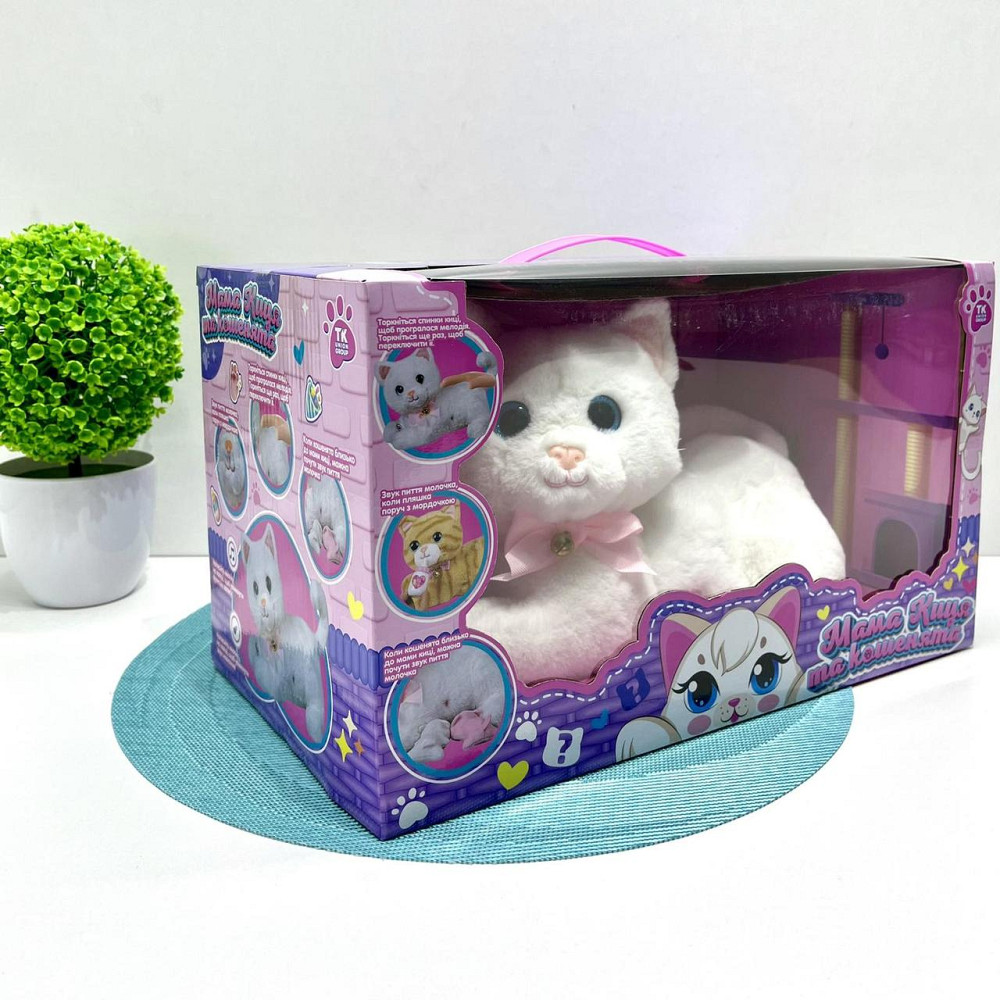 Кішка інтерактивна з котятами TK Group звуки мелодії пісні англійською функція запису голосу сенсорна зона на спинці Біла Чернігів - фото 1