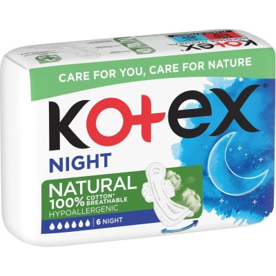 Гигиенические прокладки Kotex Natural Night 6 шт. (5029053575360) Винница - изображение 2