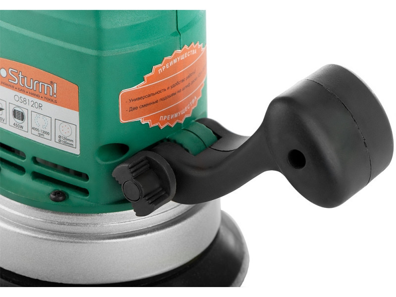 Шлифмашина вибрационная 125/150 мм Sturm 450 Вт OS8120R (читать описание) Ровно - изображение 3