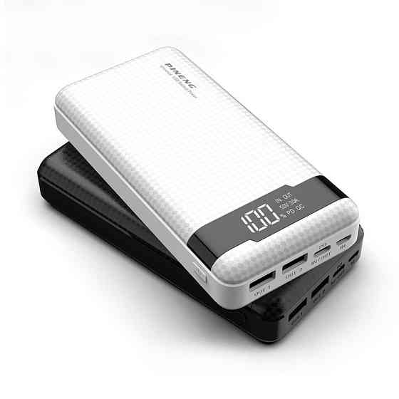 Портативный внешний аккумулятор Pineng PN-861 20000 mAh Power Bank Белый Винница