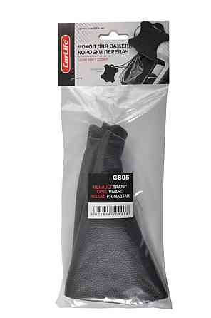 Чохол на важіль КПП Renault Trafic, чорний Київ