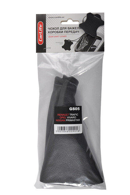 Чохол на важіль КПП Renault Trafic, чорний Київ - фото 1