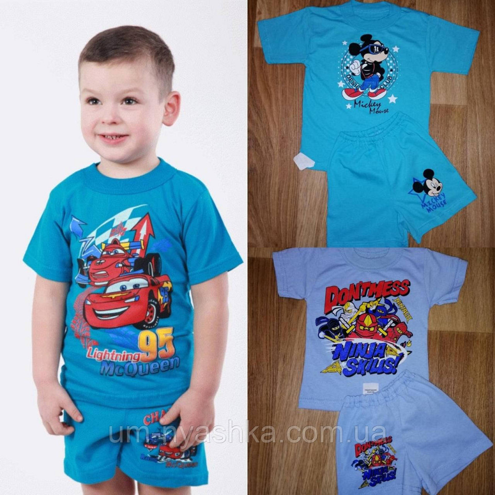 Костюмы детские с рисунками мульт-героев 80-98, 116-122 Кривой Рог - изображение 1