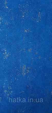 Шпалери вінілові на флізеліні Caselio 0.53х10 Beton 2 під штукатурку під бетон темно-сині із золотистим Київ
