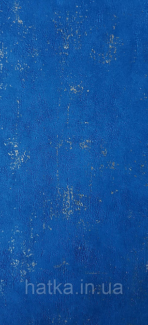 Шпалери вінілові на флізеліні Caselio 0.53х10 Beton 2 під штукатурку під бетон темно-сині із золотистим Київ - фото 2