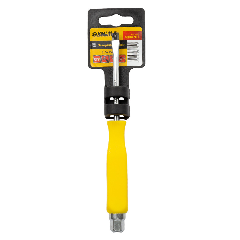 Sigma Отвертка ударная шлицевая SL5×75мм под ключ CrV SIGMA (4004761) Київ - фото 2