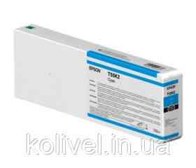 Epson SureColor SC-P6000/P7000/P8000/P9000 series 700ml cyan C13T55K200 Киев