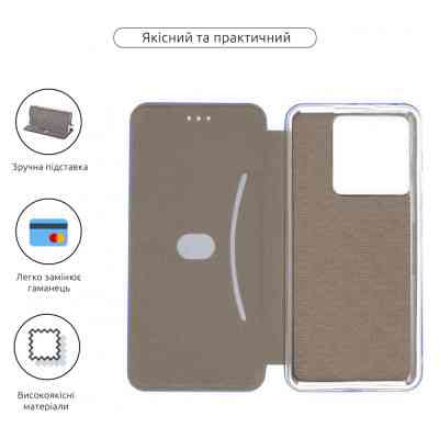 Чохол до мобільного телефона Armorstandart G-Case Xiaomi 13T 5G / 13T Pro 5G Blue (ARM69677) Вінниця