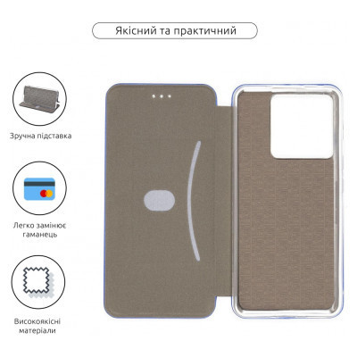 Чехол для мобильного телефона Armorstandart G-Case Xiaomi 13T 5G / 13T Pro 5G Blue (ARM69677) Винница - изображение 3