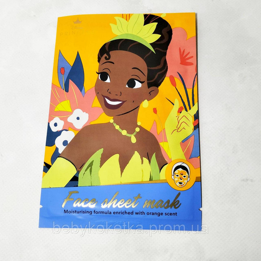 Дитяча тканинна маска для обличчя увлажняющая с ароматом апельсина Disney Princess 20 мл. Львів - фото 2