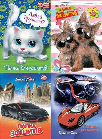 Папка для зошитів на гумці B5 