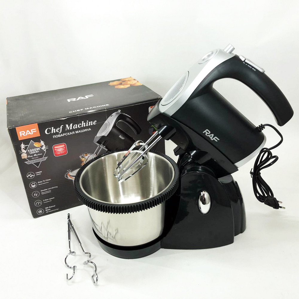 Побутовий міксер з віночками, Міксер віночок для дому, Міксер для крему меду Надійний кухні YU-61 Львів - фото 3