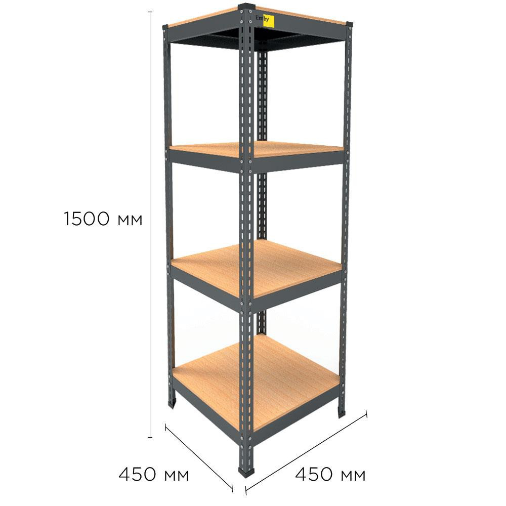 Металлический стеллаж Emby Light Series (размер 1500х450x450мм) 4 полки ДСП до 100кг Черный Киев - изображение 2