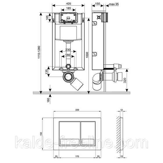 Набір інсталяція 4 в 1 Qtap Nest ST з квадратною панеллю змиву QT0133M425M06028CRM Харків
