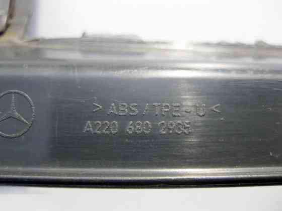Mercedes-Benz  A2206802935 9B51 Накладка заднього лівого дверного отвору з хромом, колір антрацит S-Class W220 long Одесса