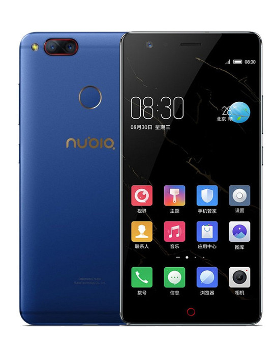 Захисне скло 5D для ZTE Nubia Z17 Lite, Made in Ukraine Київ - фото 2