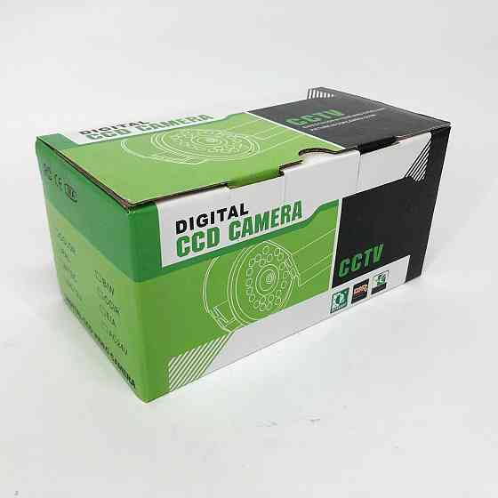 Вулична відеокамера з функцією нічного бачення UKC MOD-635 IP 1.3 MP, Камера з мікрофоном на вулицю JR-27 Івано-Франківськ