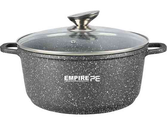 Кастрюля 4л с антипригарным гранитным покрытием Грей 7342 ТМ EMPIRE Киев