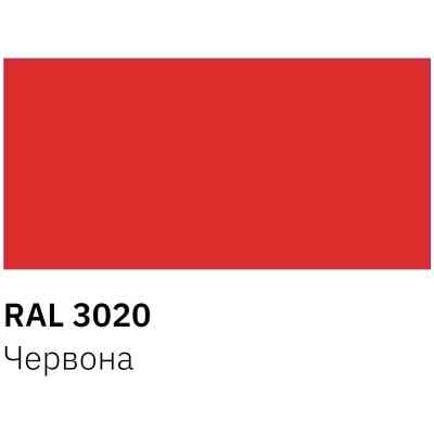 Аерозольна фарба для автомобіля RECTOR універсальна 3020 червоний, в аер. упаковці 400 мл (000013227) Вінниця