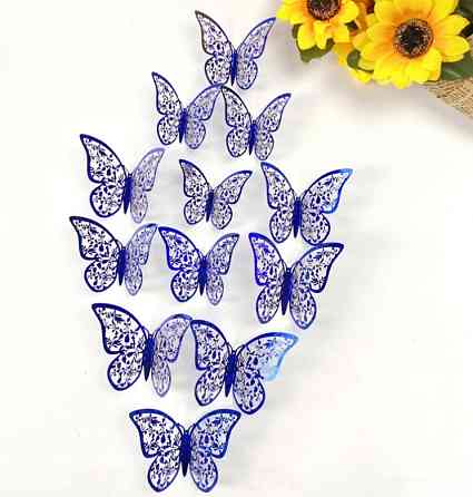 Метелики декоративні на стіну 12 штук синій Київ