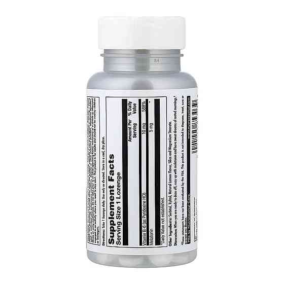 Мелатонін KAL Melatonin 5mg 30 жов таб лимон Київ