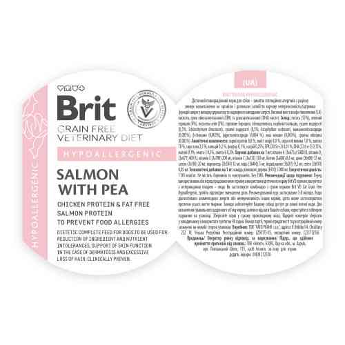 Влажный корм Brit Grain Free Veterinary Diets Hypoallergenic для собак с пищевой аллергией или непереносимостью с лососем и Киев