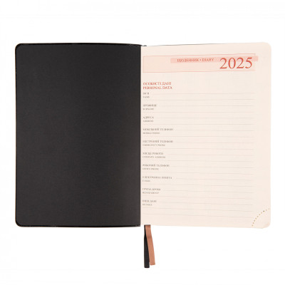 Тижневик Leo planner датований 2025 Brandy А5 368 сторінок (252580) Вінниця - фото 9