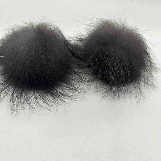 Помпоны из натурального меха блюфрост Чорный Харьков