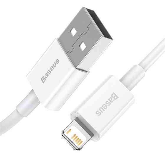 Кабель Baseus Superior Series Fast Charging Data Cable USB to iP 2.4A 0.25m White Одесса