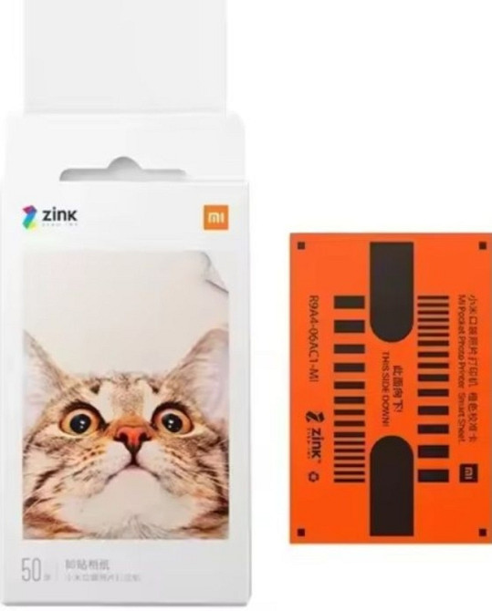 Фотопринтер Xiaomi Pocket photo. Харків - фото 4