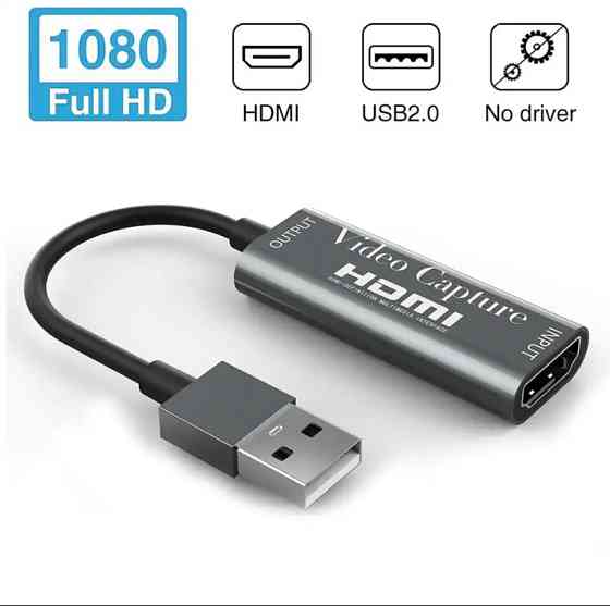 Карта відеозахоплення HU-02, HDMI-USB 2.0 Луцьк