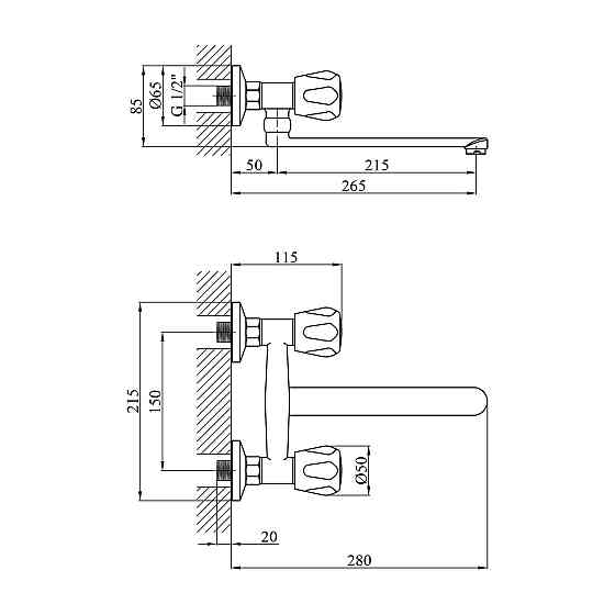 Змішувач для кухні настінний Kroner KRP Hamburg - C040 Київ