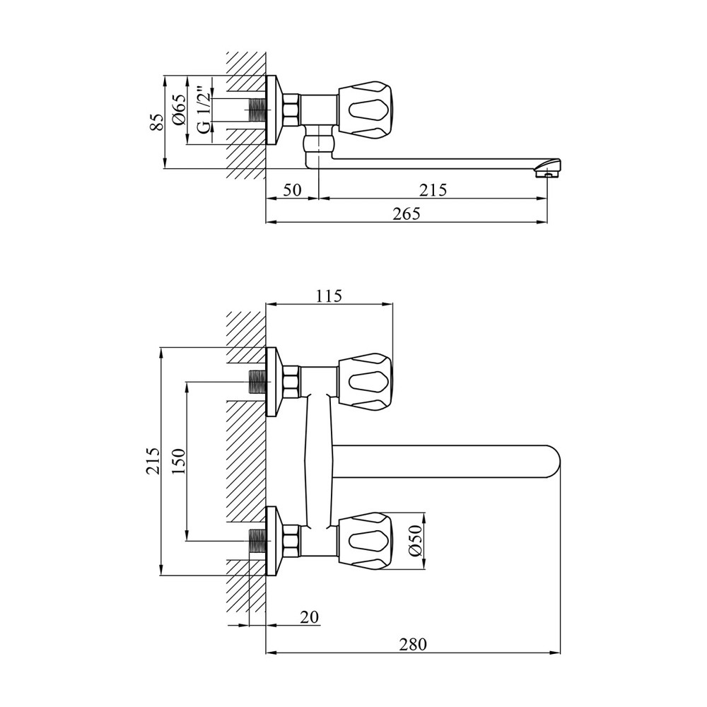 Змішувач для кухні настінний Kroner KRP Hamburg - C040 Київ - фото 2